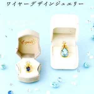 The Wire Design Jewelry and Accessories - Japanese Craft Book