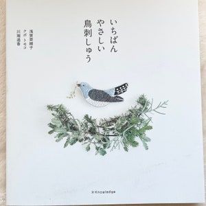 Bordado de pájaros fácil y lindo - Libro de manualidades japonés