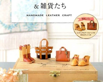 Handmade Leather Craft - Japanese Craft Book