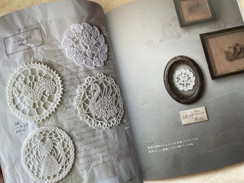 Crochet Lace Motifs 100 Japanese Craft Book image 8