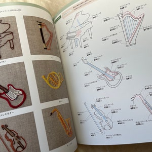 Embroidery Lesson Book by Atelier Fil Japanese Craft Book image 8