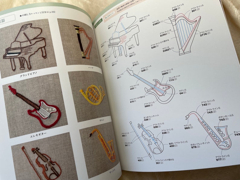 Libro de lecciones de bordado de Atelier Fil Libro de artesanía japonés imagen 8