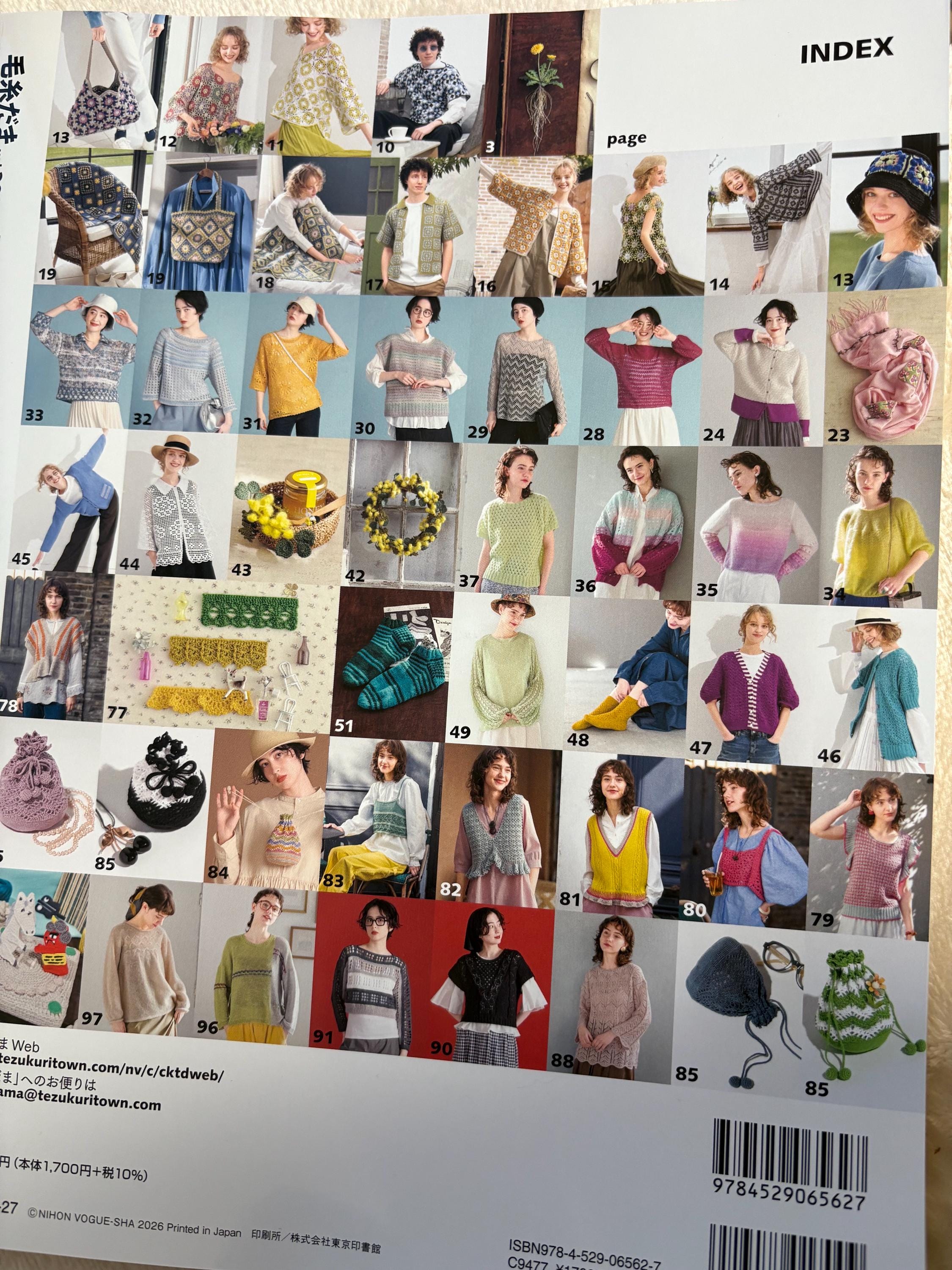 Keitodama Spring 2026 Vol 209 - Japanese Craft Book - Etsy