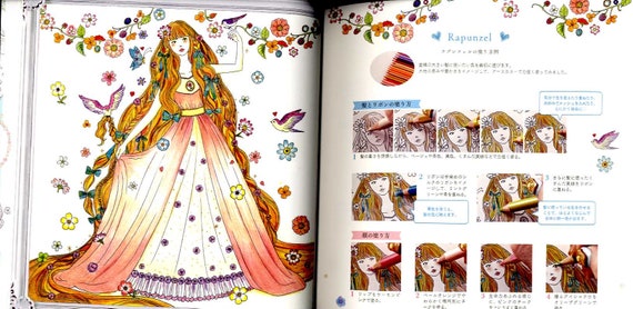 42 Collections Japanese Princess Coloring Pages  HD