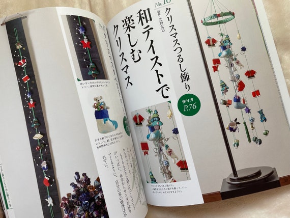 【2枚セット】GNU URUSHI CRAFT × T-DESIGN MAB Traditional Japanese Tsurushi Mobiles and Chirimen Items