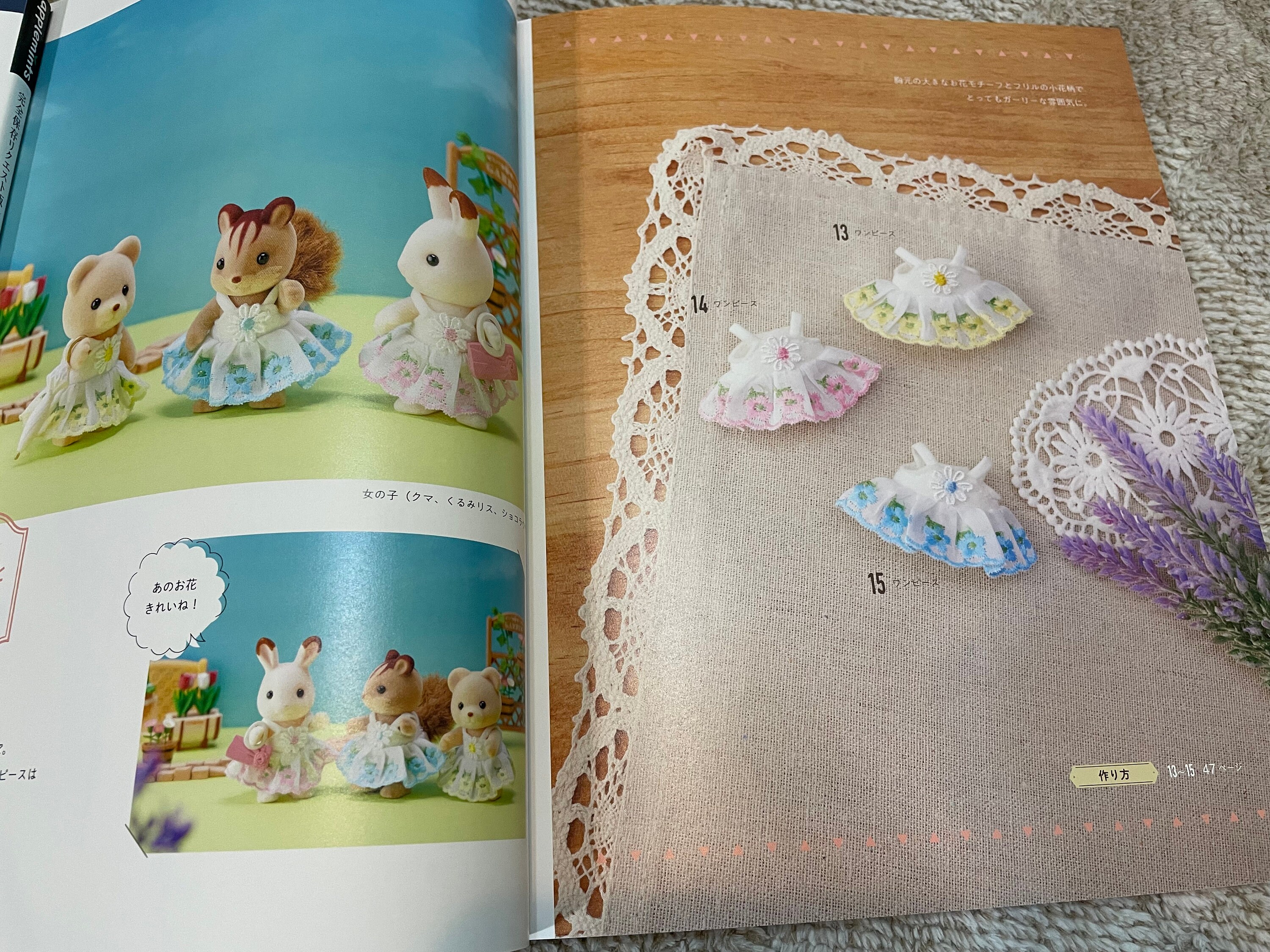 Sylvanian Families And Calico Critters Felt Dresses And Etsy