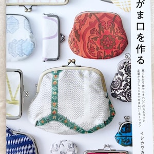 Let&#39;s Make Metal Frame Bags and Pouches - Japanese Craft Book