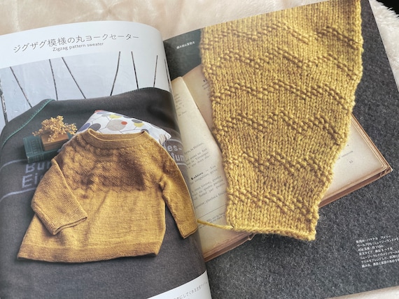 Top Down Knit Sweaters - Japanese Craft Book - Etsy Top Down Knit Sweaters - Japanese Craft Book - Etsy