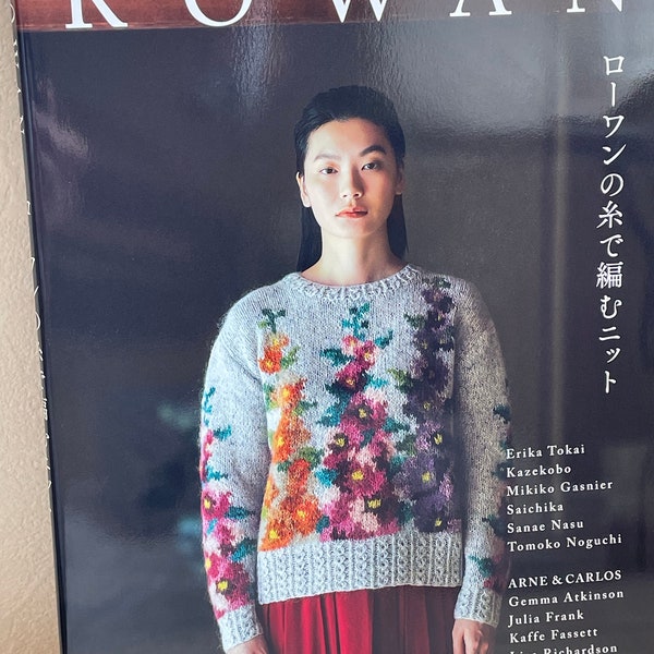 KNIT Items made with Rowan Yarns - Japanese Craft Book