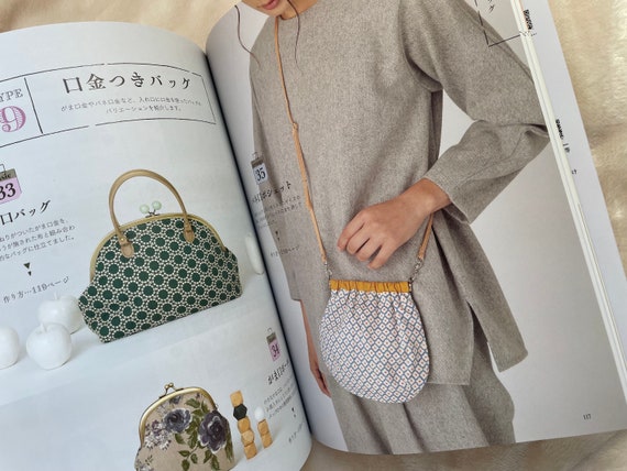 Basic Bag Book for Beginners 51 Bags Cane Be Made - Japanese