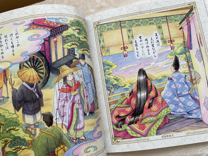 19 Illustrations From One Hundred Waka Poems Coloring Book Vol 2 ...