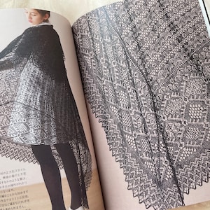 Shetland Knitting Lace by Toshiyuki Shimada Japanese Craft Book MM image 10