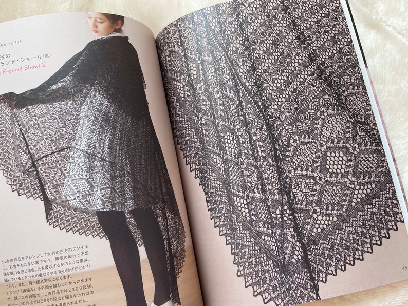 Shetland Knitting Lace by Toshiyuki Shimada Japanese Craft Book MM image 10