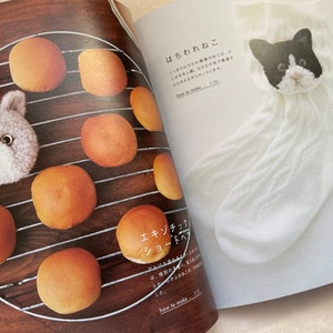 Cute Pom Pom ANIMALS by Trikotri Japanese Craft Book MM image 7