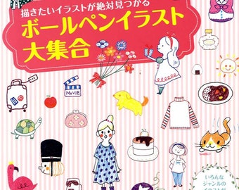 Ballpoint Pen Illustration Collection - Japanese Craft Book