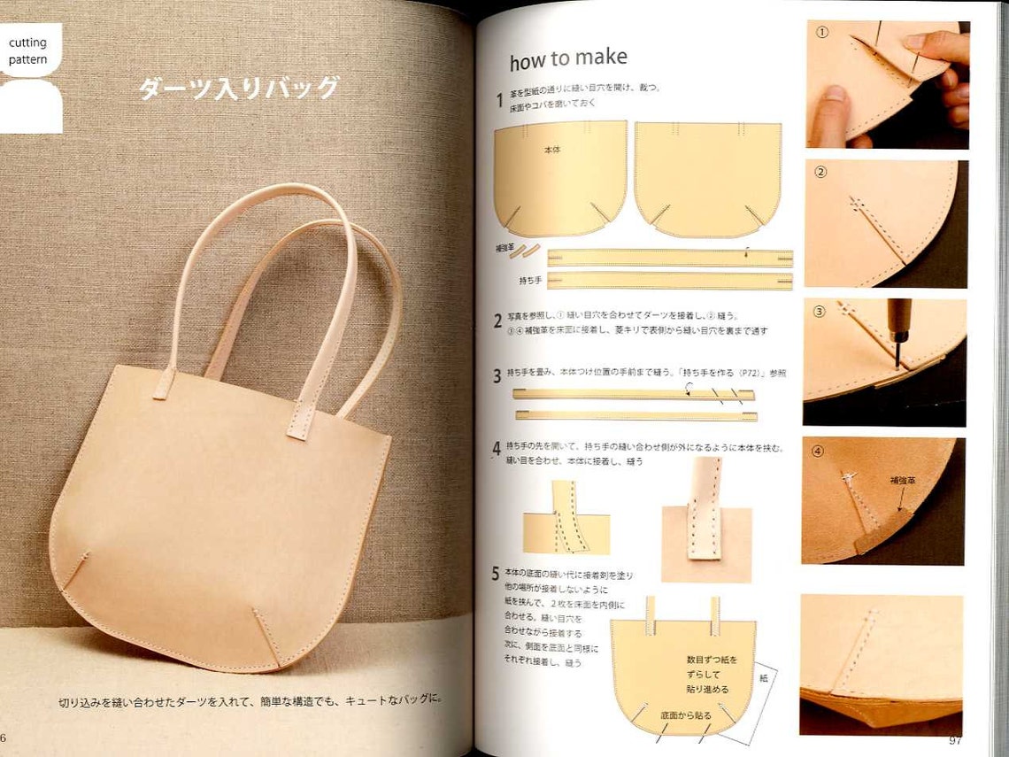 Hand Sewing Leather Craft Book by Pigpong Japanese Craft Etsy