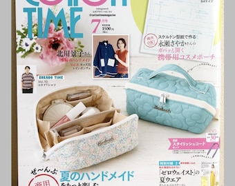 Cotton Time 2026 July - Japanese Craft Book