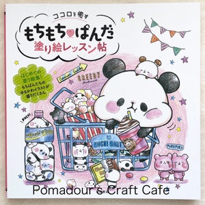 Chubby Cute Mochi Mochi Panda Bear Coloring Book - Japanese Coloring Book