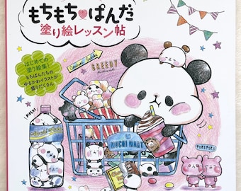 Chubby Cute Mochi Mochi Panda Bear Coloring Book - Japanese Coloring Book