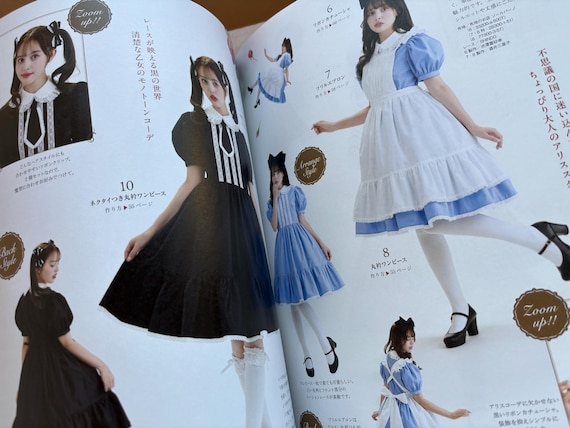 Gothic Lolita Fashion Book Vol 20 - Japanese Craft Book Otome No