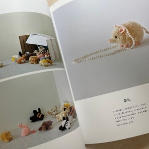 Nuigurumi Stuffed Animal Pom Pom ANIMALS by Trikotri Japanese Craft Book image 8