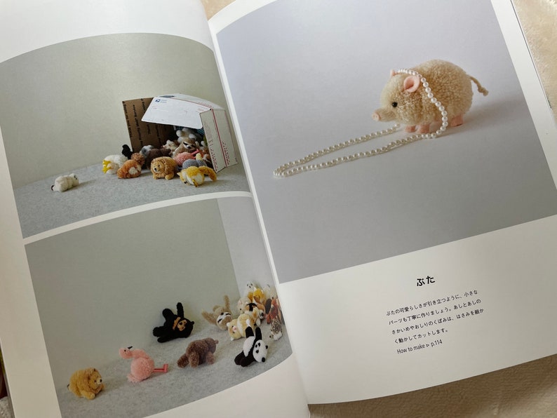 Nuigurumi Stuffed Animal Pom Pom ANIMALS by Trikotri Japanese Craft Book image 8