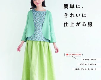 Koda Aoi's Nicely Finished Clothes - Japanese Craft Book