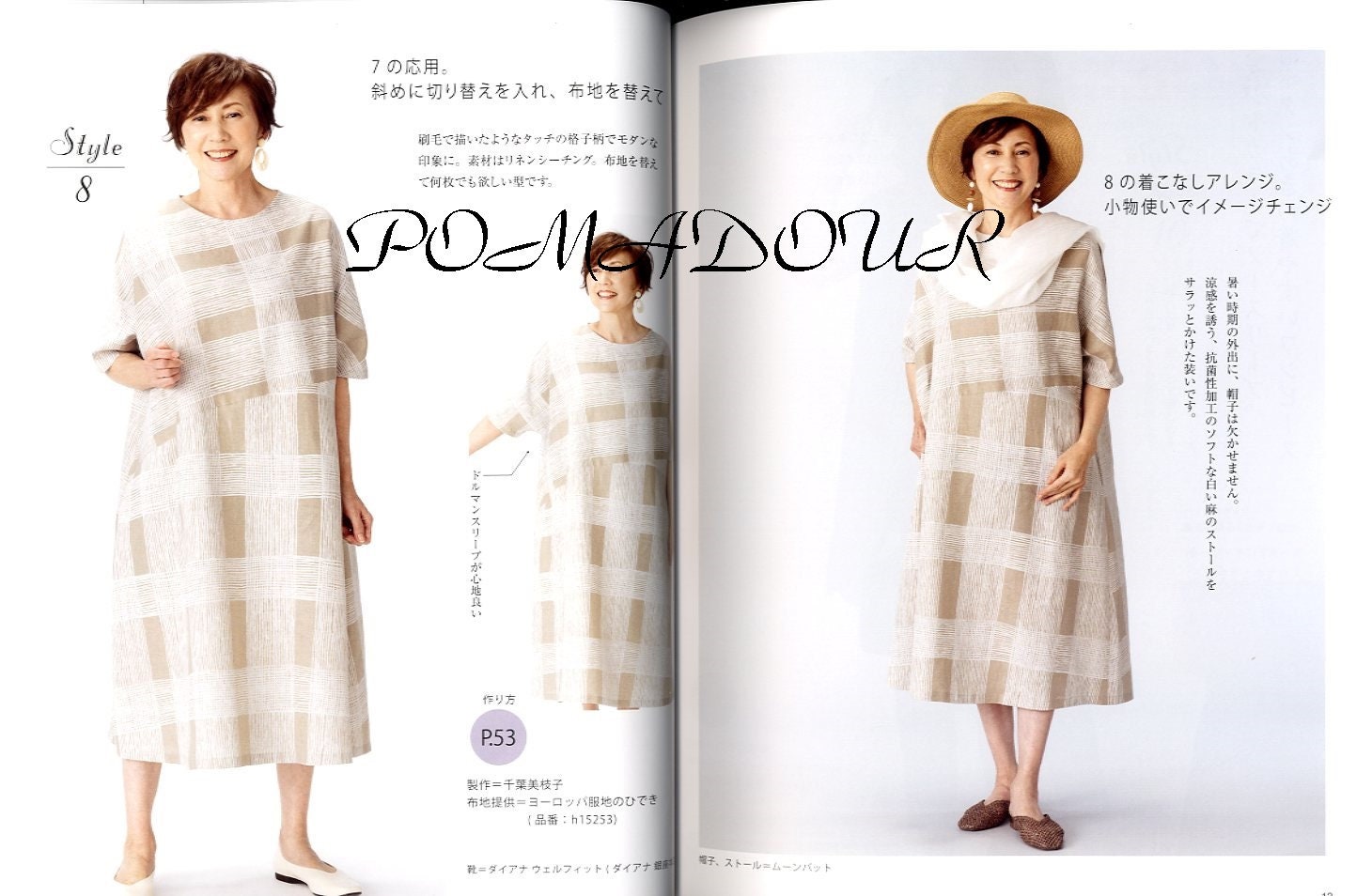 Cómodos vestidos de una sola pieza para adultos y personas - Etsy España Cómodos vestidos de una sola pieza para adultos y personas - Etsy España