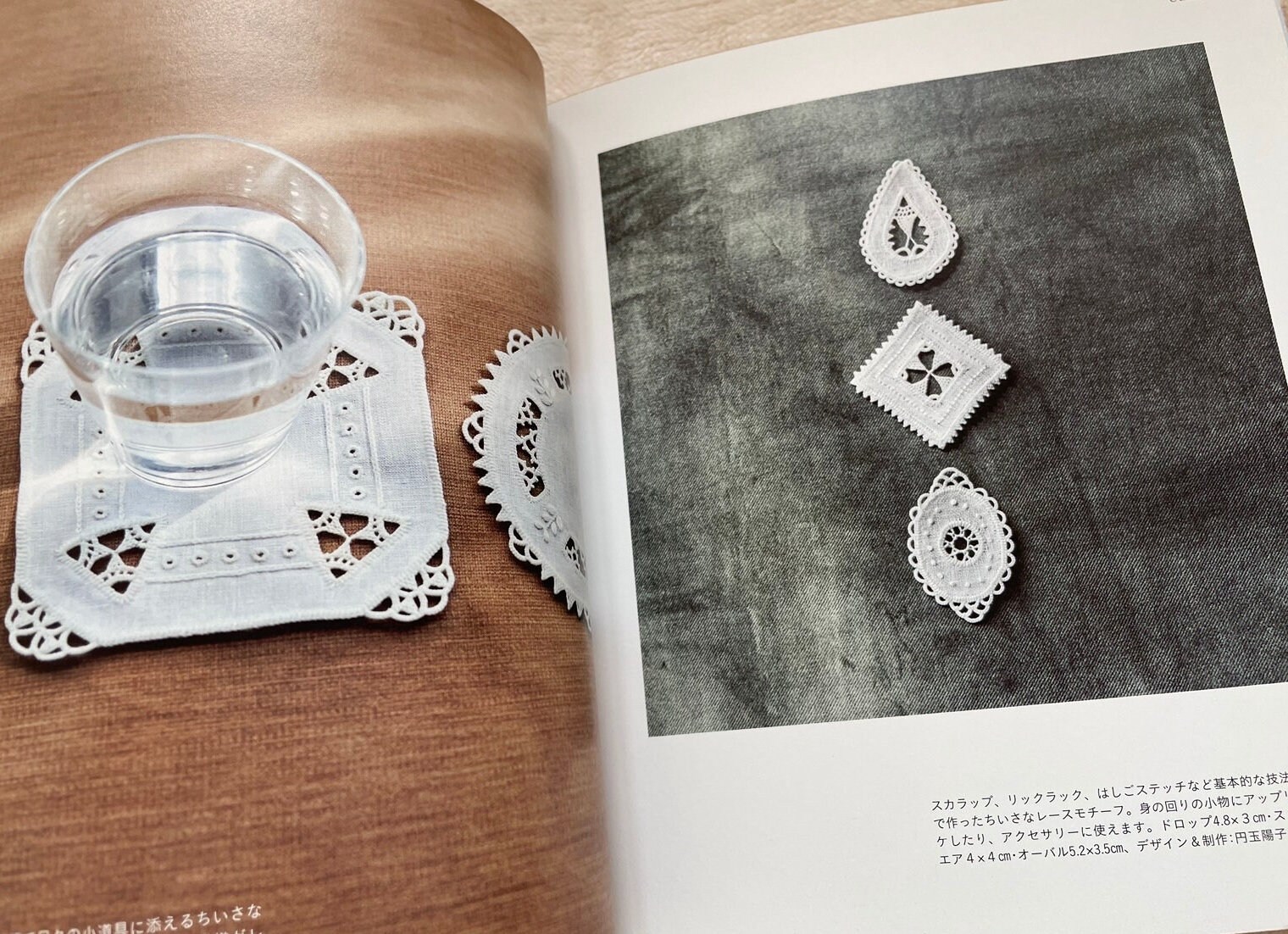 デンマークの小さな白い刺繍ヘデボ 伝統デンマーク刺繍 - 日本の