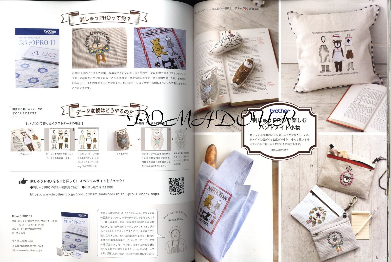 Cotton Friend Winter Vol 77 Japanese Craft Book Etsy India