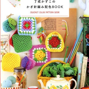 Kazuko Ryokai CROCHET Color Pattern Book  - Japanese Craft Book