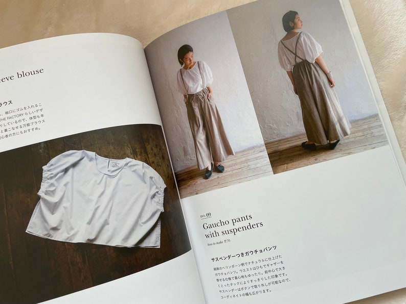 Livre de couture The FACTORY Livre d'artisanat japonais image 3