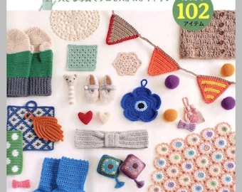 102 articoli all'uncinetto facili da capire - Libro di artigianato giapponese