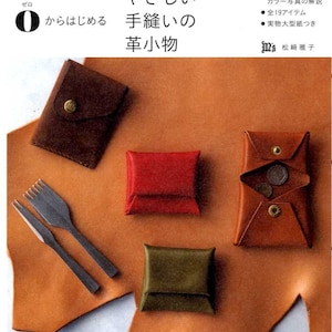 Accessoires et sacs en cuir cousus main - Livre d'artisanat japonais