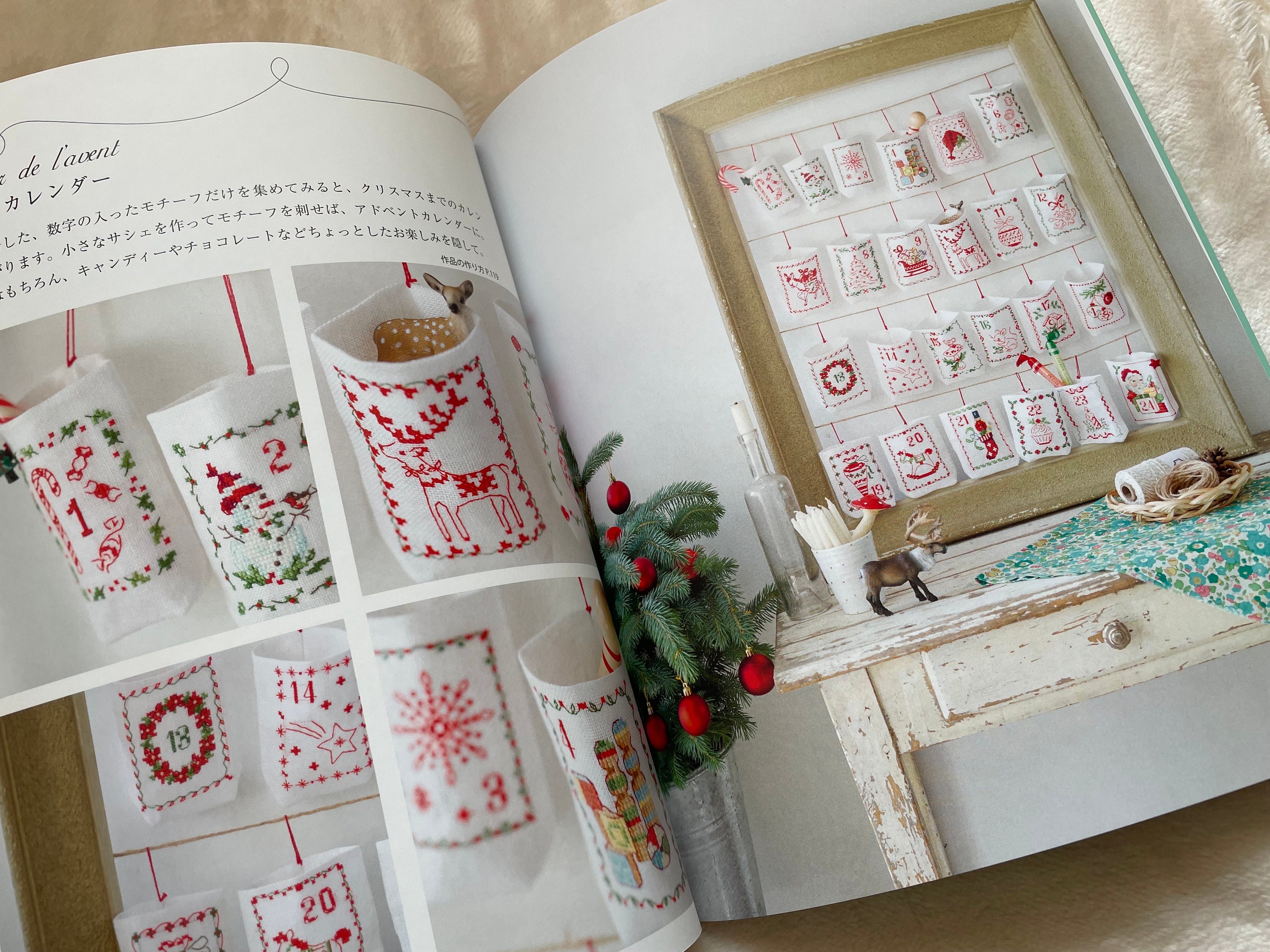 LA Magie De Noel クロスステッチ クリスマスデザイン 250