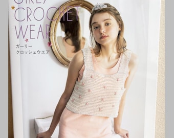 Girly Crochet Wear - Japanese Craft Book