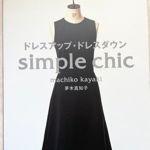 SIMPLE CHIC - Japanese Craft Book Dress Patterns MM