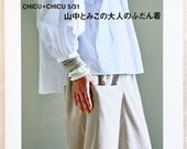 CHICU+CHICU 5/31 Everyday Clothes for Adults - Japanese Dress