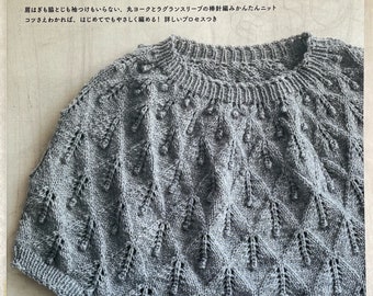 Top Down Knit  Sweaters - Japanese Craft Book