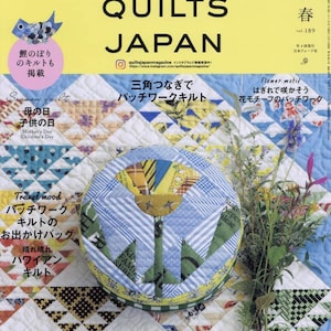 QUILTS JAPAN Spring 2022 Vol 189 - Japanese Craft Book