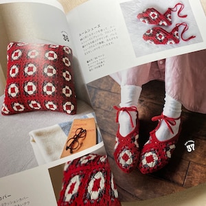 What would you like to crochet next Small Items and Wears Japanese Craft Book image 6