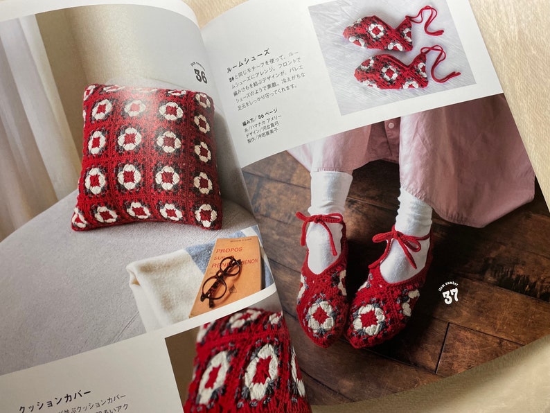 What would you like to crochet next Small Items and Wears Japanese Craft Book image 6