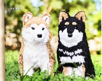 Cute Shiba Dogs and Japanese Dogs Crochet Amigurumi  - Japanese Craft Pattern Book
