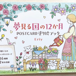 GIRL's 12 Months in the Dreamy Small Town  - Post Card Size Japanese Coloring Book by Eriy