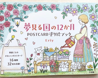 GIRL's 12 Months in the Dreamy Small Town  - Post Card Size Japanese Coloring Book by Eriy