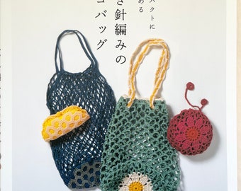 Gehäkelte Einkaufstaschen – Japanisches Bastelbuch