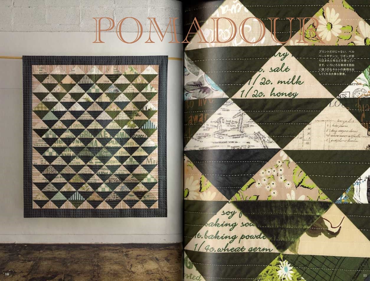 Amazon.com: Mannish Quilts with Masculine Quilted Cool