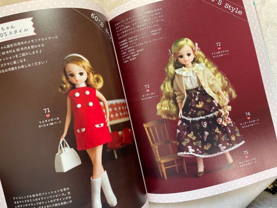 Licca Doll's Miniature Dresses and Accessories - Japanese Craft