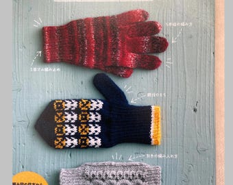 Knit Gloves - Japanese Craft Book