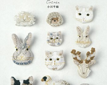 Cotoha's Bead Embroidery Brooches - Japanese Craft Book